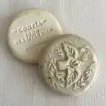 Medalla Mensaje: Confía todo va a estar bien - Imagen 2